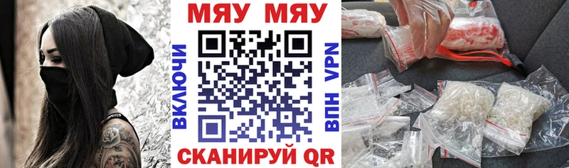 Купить наркотики сайты Зеленогорск МАРИХУАНА СОЛЬ Амфетамин Гашиш