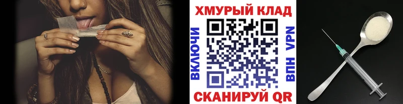 купить наркотики цена  Зеленогорск  Героин гречка 