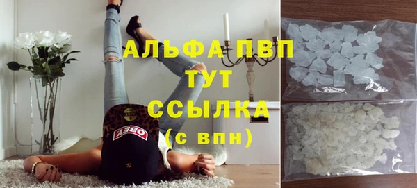 дурь Нея