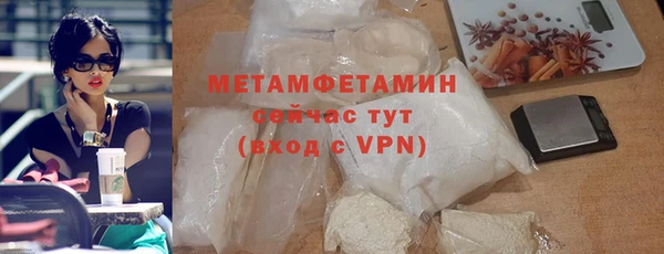 mix Белокуриха