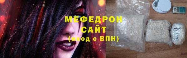 ALPHA PVP Белоозёрский