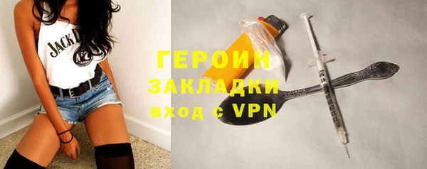 ALPHA PVP Белоозёрский