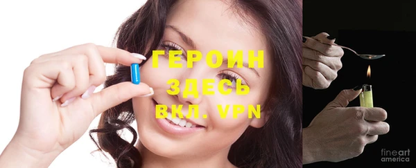 mdpv Беломорск