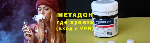 mix Белокуриха