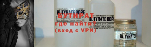 mdpv Беломорск