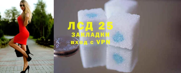 mdpv Беломорск
