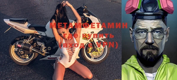 mdpv Беломорск