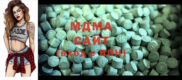 mix Белокуриха