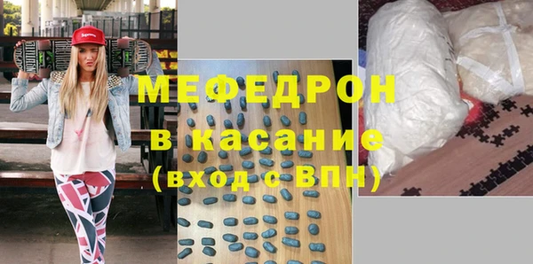 mdpv Беломорск