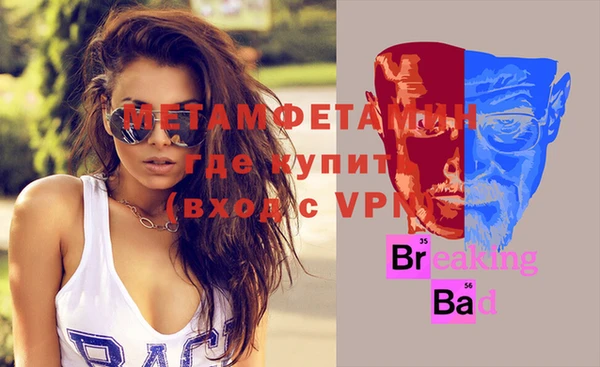 mix Белокуриха