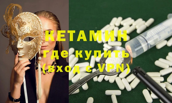 дурь Нея