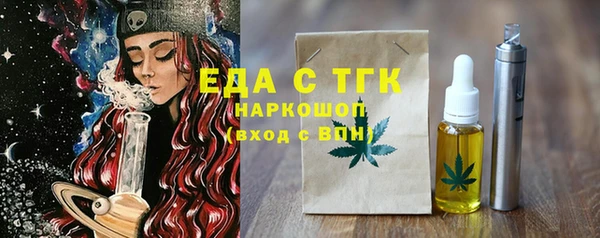 mdpv Беломорск