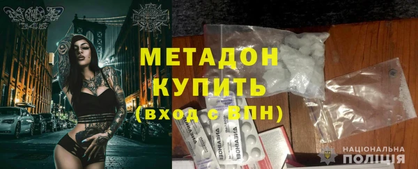 меф VHQ Нефтекумск