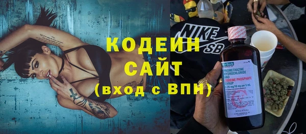 mix Белокуриха