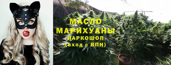 mix Белокуриха