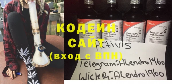 mix Белокуриха