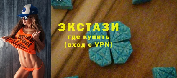 mix Белокуриха