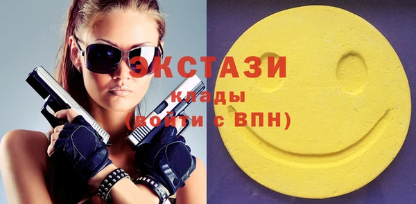 наркотики Баксан