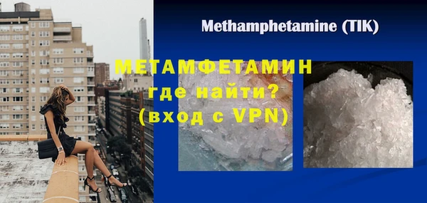 mix Белокуриха