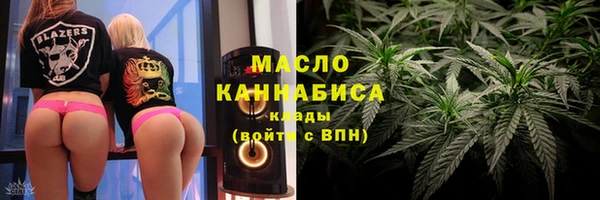 mdpv Беломорск