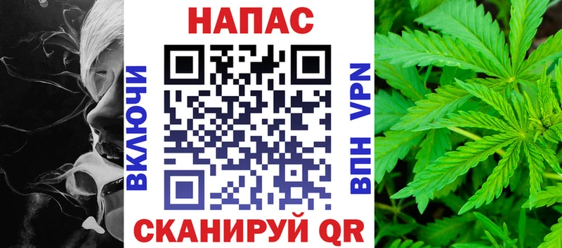 Конопля VHQ  цена наркотик  Зеленогорск 